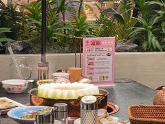-得意咚瓜·顺德鱼生·冬瓜火锅(深圳首店)