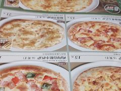 -萨莉亚意大利餐厅(白云汇店)