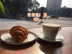 拿铁-Jamaicablue Coffeeshop(中央广场店)