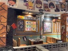 -欧巴烤肉(创富世纪店)