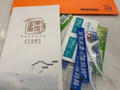 -宝荣鱼馆·临湖之宴(千岛湖店)