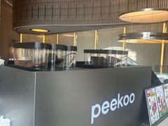 -peekoo coffee(尚嘉中心店)