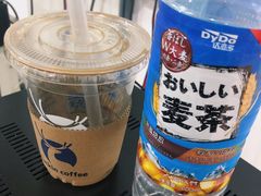 -瑞幸咖啡(广东外经贸大厦店)