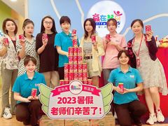 -月星环球港赢在起点早教中心·亲子托班早教体验课儿童兴趣班逻辑思维专注力幼小衔接(普陀中心)
