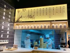-馋三尺蟹粉小笼(人民广场店)