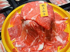 -匠牛亭·锅物烧肉放题自助(昆百大·泰业城店)