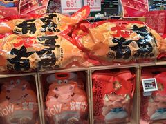 -盒马鲜生(新都心店)