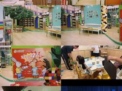 -饭米多蔻中英文绘本馆(苏州美罗店)