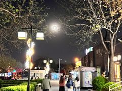 -龙湖星悦荟(颐和店)