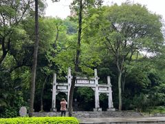 -雀儿山公园
