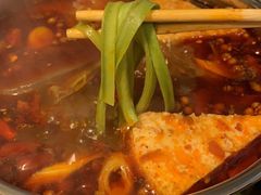 -独食火锅·半米屋台(直营总店)