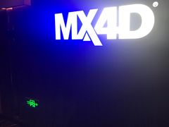 -英皇电影城(英皇集团中心IMAX店)