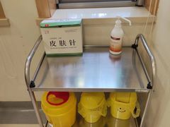 -上海广德中医门诊部
