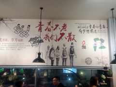 大堂-金陵暴走小龙虾·迷踪蟹(凯德MALL店)