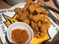 -太二酸菜鱼(武汉光谷保利店)
