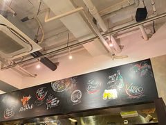-Red Rock(原宿店)