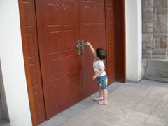 -重庆市江北嘴中央商务区中央公园