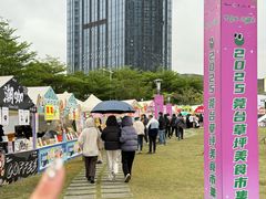 -东莞松山湖万象汇