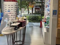 -一代眼镜·蔡司配镜(浦东大拇指广场店)