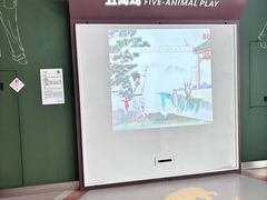 -四川科技馆