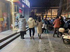 -黑皮酸菜鱼(三山街店)