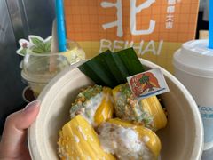 -椰椰大吉(侨港店)