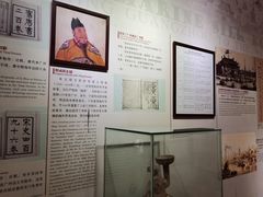 -黄埔古港