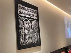 -太二酸菜鱼(赛格国际店)