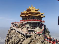 -老君山风景名胜区