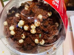 可可麦芽宝藏杯-奈雪的茶(华强北中航城店)