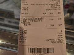 -VENCHI 闻绮(广州太古汇店)