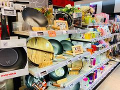 -Olé精品超市(苏州中心店)