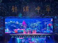 -深圳锦绣中华民俗村