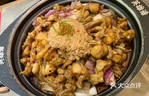 Secret Sauce Garlic Frog