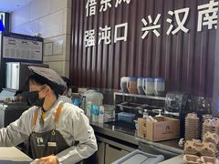 -瑞幸咖啡(武汉经开市民之家店)