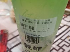 -靓虾二哥·龙虾馆(大塘总店)