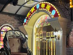 -哥老官重庆美蛙鱼头(日月光店)