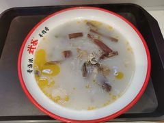 -武圣羊汤·西北面(朝阳门店)