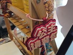 -DQ·蛋糕·冰淇淋(阜盛道店)