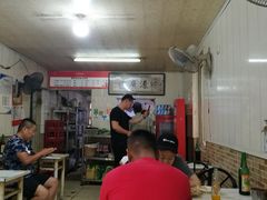 -鑫明明拉面(宁化路店)