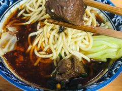 -十八梯眼镜面(五红路店)