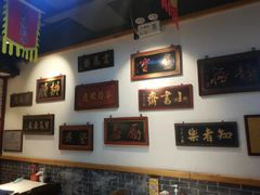 -大海碗·京菜炸酱面(雍和宫店)