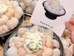 -蜀国大将老火锅(江北店)