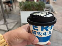 -梦之岛百货(水晶城店)