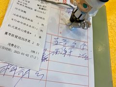 -壹厨饭店(五羊店)