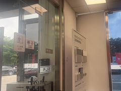 -TESLA 特斯拉(深圳坂田特斯拉中心)