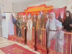 -嘉华国际影城(学清路店)