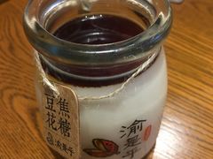 -渝是乎川渝小炒(新世界百货望京店)