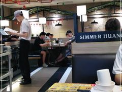 -黄记煌三汁焖锅(悦方IDmall店)