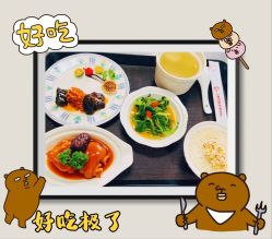 -贝美月子中心(半坡店)
